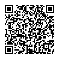 qrcode:https://www.news241.com/tic-au-gabon-l-economie-numerique-au-service-du-developpement,1436