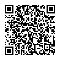 qrcode:https://www.news241.com/le-gouvernement-gabonais-condamne-a-son-tour-les-allegations-de,520
