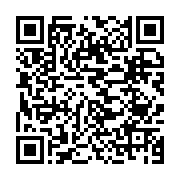 qrcode:https://www.news241.com/la-prison-centrale-de-port-gentil-change-de-directeur,1143