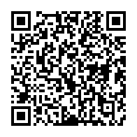 qrcode:https://www.news241.com/ckilsenpensent-la-menace-d-un-second-confinement-au-gabon,5648