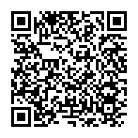 qrcode:https://www.news241.com/fin-de-la-1ere-edition-des-assises-de-la-presse-port-gentillaise,1278