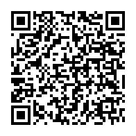 qrcode:https://www.news241.com/dialogue-national-au-gabon-les-resolutions-de-la-convention,8778