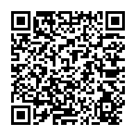 qrcode:https://www.news241.com/la-frontiere-partagee-entre-le-gabon-et-le-cameroun-homologuee,1501