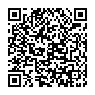 qrcode:https://www.news241.com/le-5e-sommet-panafricain-des-jeunes-leaders-se-penche-sur-les,1808