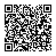 qrcode:https://www.news241.com/les-mauvaises-conditions-de-travail-de-foberd-gabon-encore-mises,9263