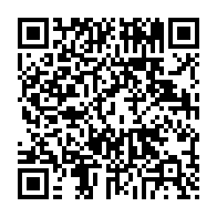 qrcode:https://www.news241.com/bepc-2023-les-resultats-connus-en-ligne-au-gabon-ce-samedi-17,7970