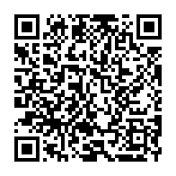 qrcode:https://www.news241.com/ali-bongo-debourserait-des-centaines-de-millions-pour-s-offrir,6829