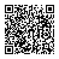 qrcode:https://www.news241.com/medias-disparition-brutale-de-la-journaliste-gabonaise-amelie,1048