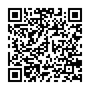 qrcode:https://www.news241.com/des-agents-de-comilog-internes-apres-avoir-decouvert-des,7040