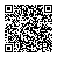 qrcode:https://www.news241.com/jean-ping-prone-une-mediation-de-la-communaute-internationale,2847