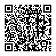 qrcode:https://www.news241.com/jean-ping-invite-ali-bongo-a-reconnaitre-le-verdict-des-urnes,2161