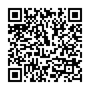 qrcode:https://www.news241.com/port-gentil-un-numero-vert-bientot-lance-pour-signaler,2658