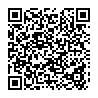 qrcode:https://www.news241.com/pour-ali-bongo-le-pdg-est-le-seul-parti-capable-de-changer-la,7771