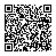 qrcode:https://www.news241.com/le-bureau-du-senat-gabonais-remanie-apres-le-depart-de-georgette,1719