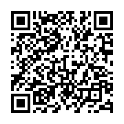 qrcode:https://www.news241.com/richard-ndi-bekoung-le-probleme-de-la-cnss-est-lie-a-un,6900