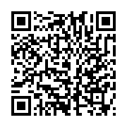 qrcode:https://www.news241.com/reforme-constitutionnelle-ce-qui-se-passe-au-gabon-est,5598