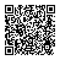 qrcode:https://www.news241.com/genereux-le-gabon-fait-un-don-de-500-millions-aux-victimes-des,5745