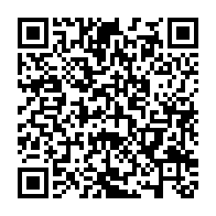qrcode:https://www.news241.com/le-prix-du-gaz-en-baisse-17-5-au-gabon-depuis-ce-1er-janvier,8537