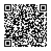 qrcode:https://www.news241.com/madagascar-l-assemblee-nationale-destitue-andry-rajoelina-l,2582