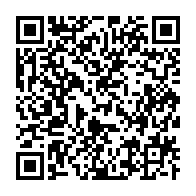 qrcode:https://www.news241.com/reelection-controversee-d-ali-bongo-au-gabon-les-elucubrations,2930