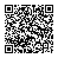 qrcode:https://www.news241.com/ve-republique-barro-chambrier-drape-d-une-partie-des-fonctions,10351