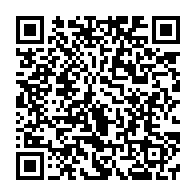 qrcode:https://www.news241.com/wikipedia-bientot-accessible-hors-ligne-en-afrique-subsaharienne,1459