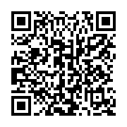 qrcode:https://www.news241.com/du-rififi-a-la-goc-serge-toulekima-se-refuse-a-un-audit,1327