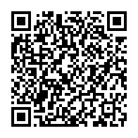 qrcode:https://www.news241.com/353-containers-derobes-a-la-justice-gabonaise-12-hauts-cadres,4421