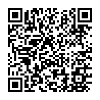qrcode:https://www.news241.com/cinq-jours-pour-penser-et-armer-les-acteurs-electoraux-du-gabon,4714