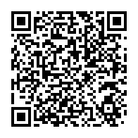 qrcode:https://www.news241.com/controle-forestier-maurice-ntossui-allogo-durcit-le-ton-et,12040