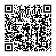 qrcode:https://www.news241.com/le-gabon-va-se-doter-d-une-centrale-d-achat-de-produits-pour,10442