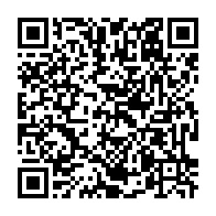 qrcode:https://www.news241.com/le-gabon-ecope-d-une-amende-de-8-5-millions-pour-avoir-refuse-de,995