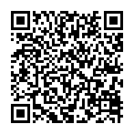 qrcode:https://www.news241.com/kango-un-enfant-de-4-ans-tue-un-poteau-seeg-arrache-plusieurs,10387