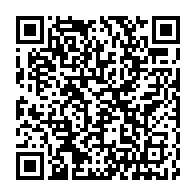qrcode:https://www.news241.com/henri-claude-oyima-officiellement-patron-du-mega-ministere-de-l,2402