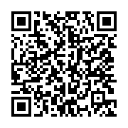 qrcode:https://www.news241.com/libreville-le-maire-interimaire-se-debarrasse-de-59,8506