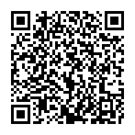 qrcode:https://www.news241.com/moov-africa-gabon-telecom-en-soutien-aux-enfants-vivant-avec-le,8509