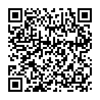 qrcode:https://www.news241.com/apres-la-mort-de-son-mari-anna-claudine-mavioga-future-patronne,6630