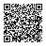 qrcode:https://www.news241.com/seeg-les-employes-invites-a-la-reprise-normale-du-travail-ce,3423
