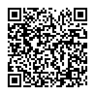 qrcode:https://www.news241.com/ats-awards-geraldine-yema-robert-couronnee-sportive-africaine-de,1539