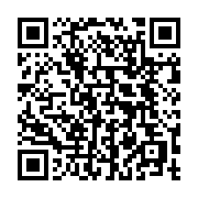 qrcode:https://www.news241.com/l-afrique-invitee-a-monter-dans-le-train-express-du,3472
