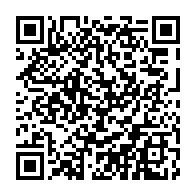 qrcode:https://www.news241.com/des-policiers-gabonais-contraints-d-expliquer-leur-absence-aux,2136