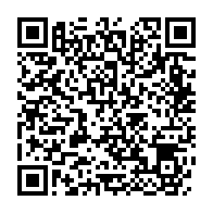 qrcode:https://www.news241.com/apres-assala-le-gabon-sur-le-point-de-mettre-la-main-sur-le,10151