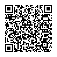 qrcode:https://www.news241.com/ali-bongo-a-malte-pour-le-sommet-international-sur-la-migration,1408