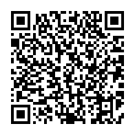 qrcode:https://www.news241.com/timothee-boussiengui-et-abel-mimongo-elus-par-leurs-pairs,3682