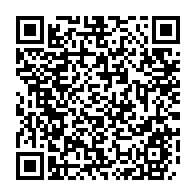 qrcode:https://www.news241.com/coronavirus-le-bilan-epidemiologique-du-gabon-au-4-novembre-2021,1073