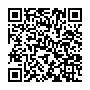 qrcode:https://www.news241.com/lagasa-saisit-et-detruit-pres-de-six-tonnes-de-produits,2787