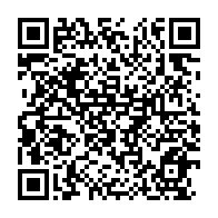 qrcode:https://www.news241.com/reprise-des-cours-ce-10-janvier-les-enseignants-gabonais-disent,6521