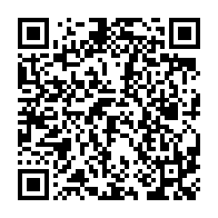 qrcode:https://www.news241.com/paludisme-pres-de-150-000-cas-recenses-au-gabon-en-2021-premiere,1714