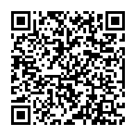 qrcode:https://www.news241.com/63-nouveaux-avocats-prets-a-servir-dans-les-pretoires-des-palais,8900