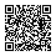 qrcode:https://www.news241.com/covid-19-ali-bongo-convoque-son-tout-premier-conseil-des,1132